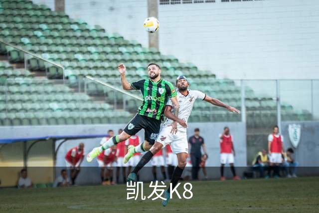 关于凯发K8